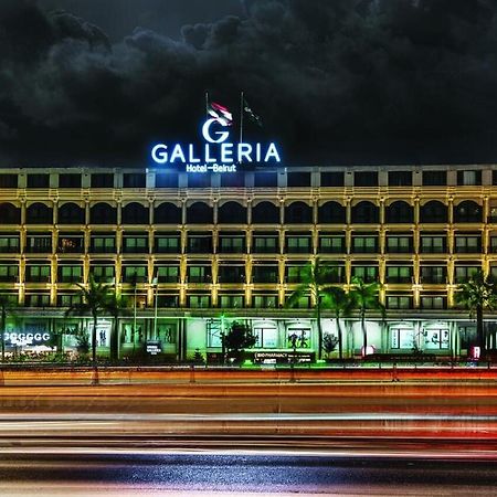 Galleria Hotel Bejrut Zewnętrze zdjęcie