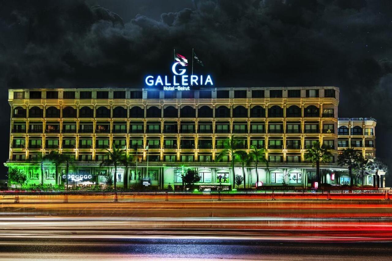 Galleria Hotel Bejrut Zewnętrze zdjęcie